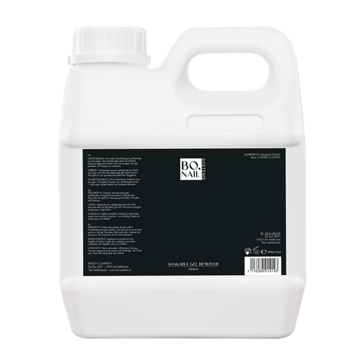 [1112025003] BO. Soakable Gel Remover 1000ml